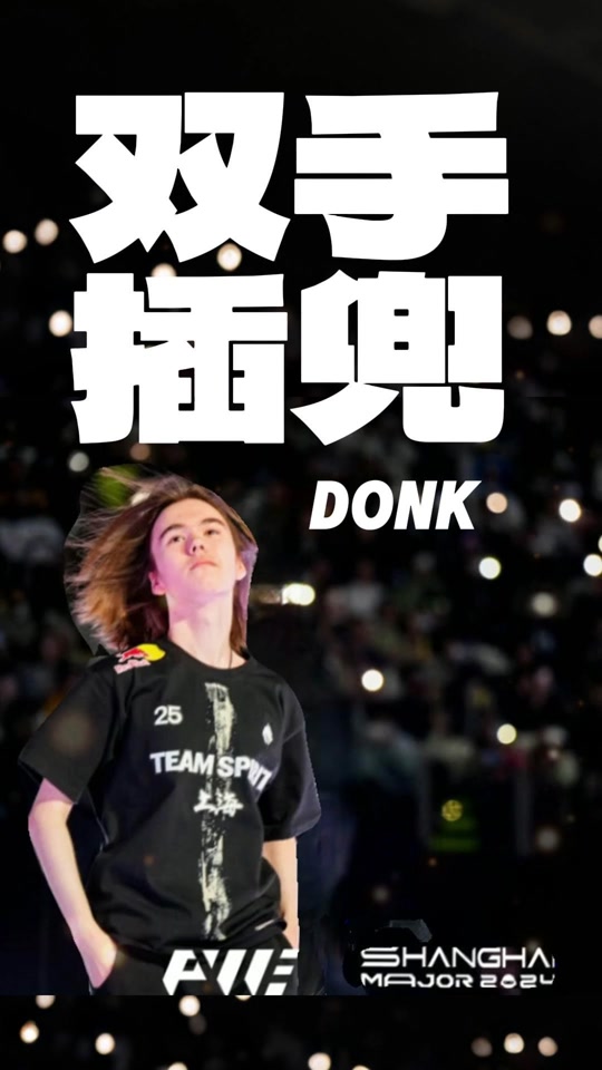 更给出了 更给出了