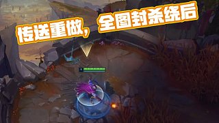 的前提下