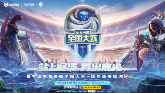地看待胜率 地看待胜率