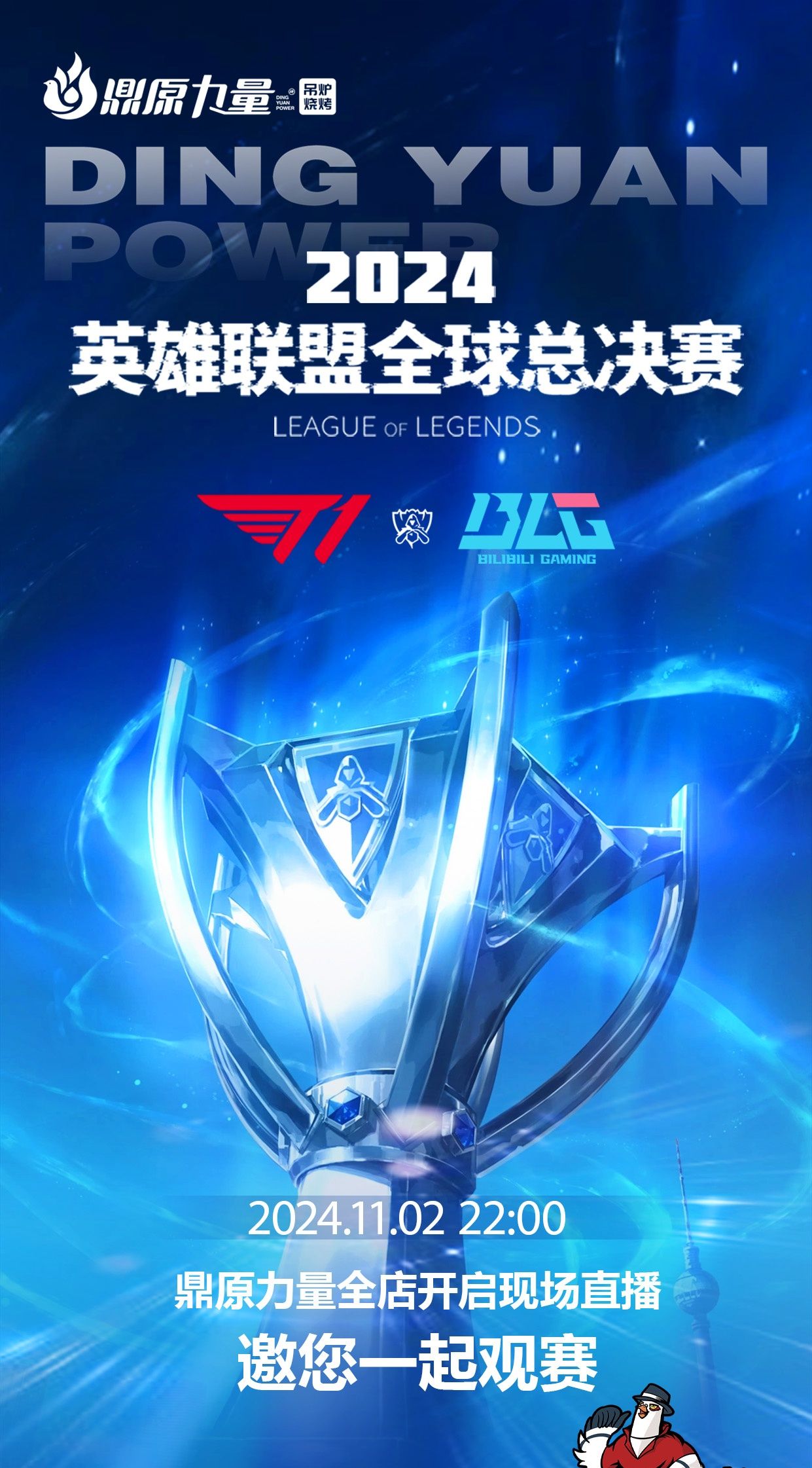 以72小时 以72小时